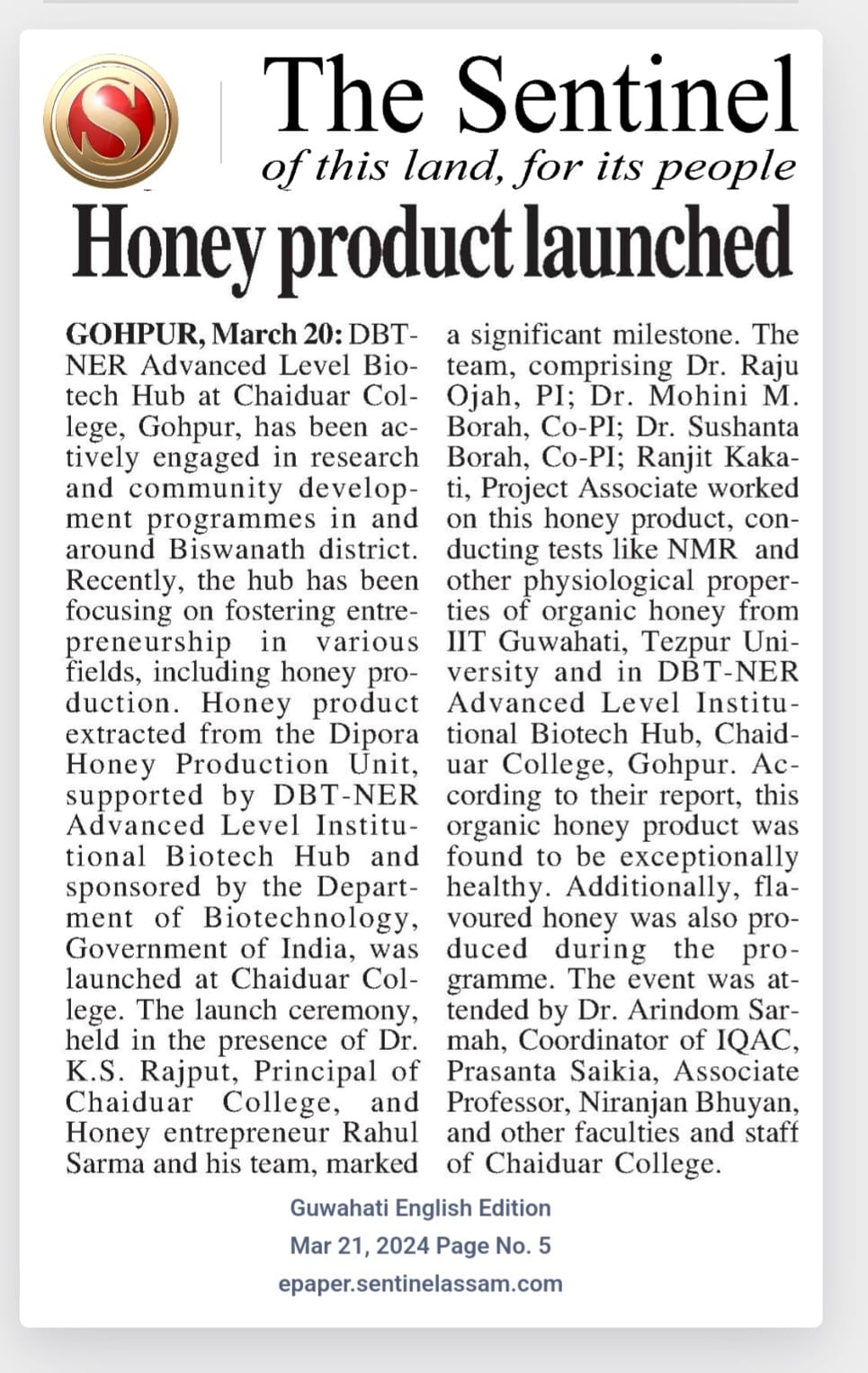 College Achievements