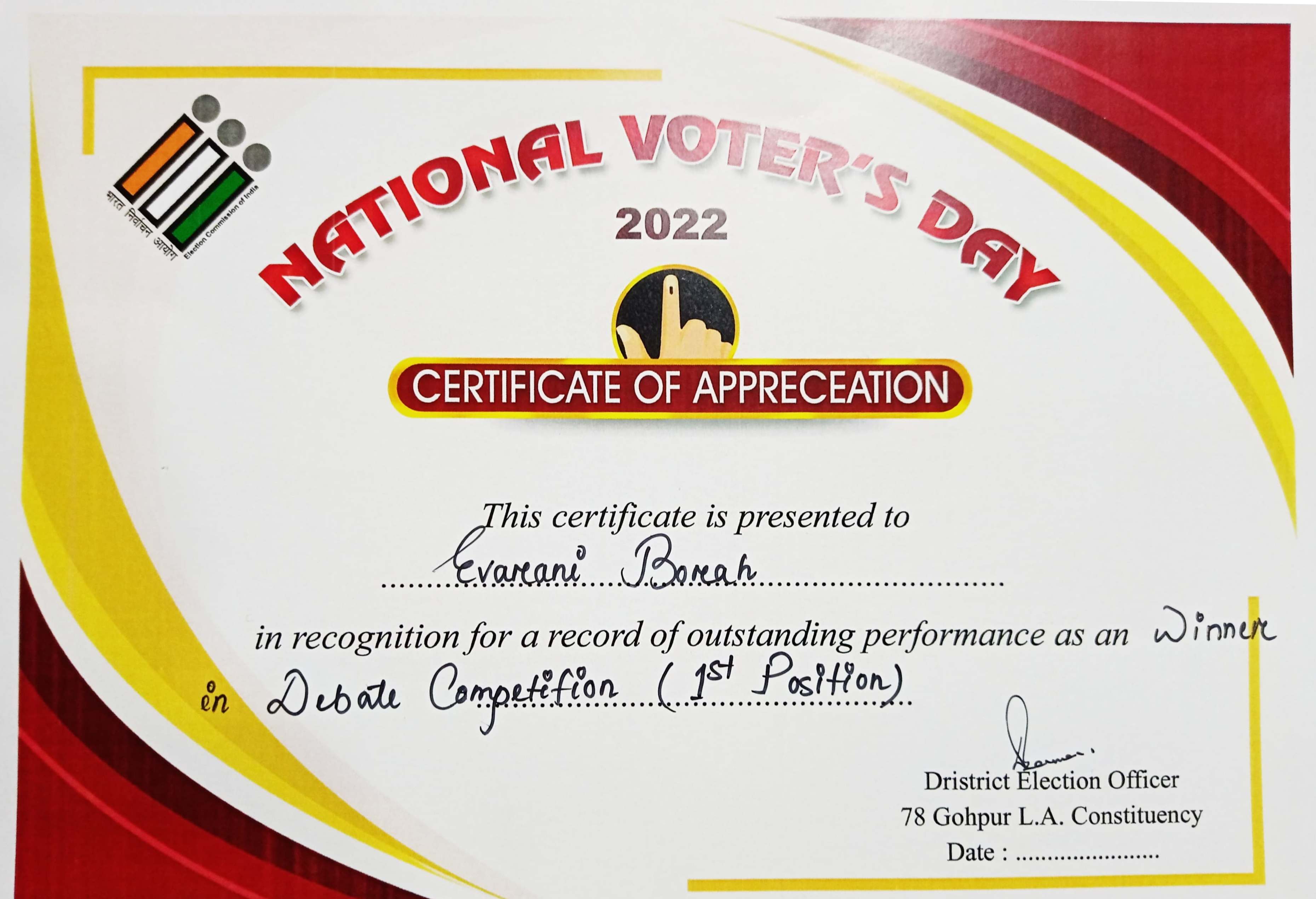 College Achievements